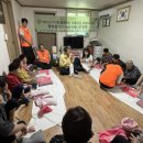 구례군장애인복지관 이미지