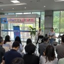 전북특별자치도 인재개발원 전북도민일보
