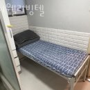 하이웰리빙텔