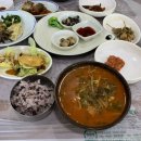 범촌매운탕식당 이미지