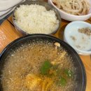 축산물자양직매장