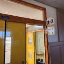 경산자인학교 이미지