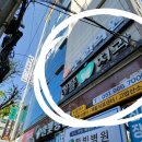 애플치과의원 이미지