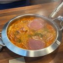 손군부대찌개 이미지