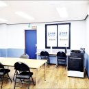 마전중학교 이미지