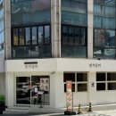북문8길 | 대구 북구 경대북문 맛집 추천 한끼갈비 갈비찜 후기