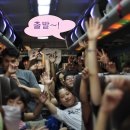 에벤에셀지역아동센터 이미지