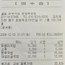 화랑목로 네이버블로그