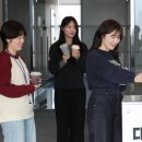 동구청사 내 웹이코노미
