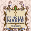 오케이테마타운 이미지