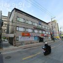 양천한의원 | 양천구 목동 한의원 양천한의원 위치 오는길 후기