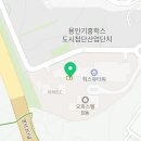 힉스유타워공인중개사사무소 이미지