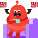 제이제이카케어 - 서초구 신반포로 45 | 제이제이카케어