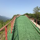 호명해와달 이미지