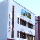 미래몬테소리어린이집 중앙일보