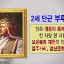 부루새라 네이버블로그