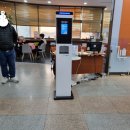 (주)에코패스 이미지