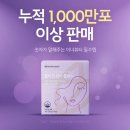진뷰티플러스