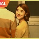 에쎄떼