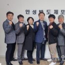 두원공과대학교산학협력단 이미지