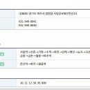 법원읍행정복지센터 이미지