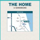 더홈 이미지