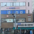 이로애견미용실 이미지