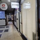 벨르망네일