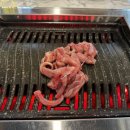 변강쇠 장어구이 네이버블로그