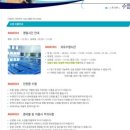 서초대로64길 76-21 이미지