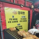 옥스노래연습장 이미지