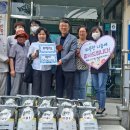 공산동행정복지센터 이미지