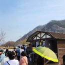 꽃나루공원화장실 이미지