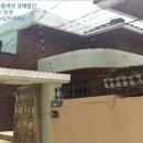 당리동-18 이미지