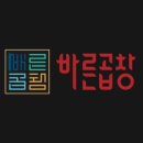 주식회사 제이오에프앤씨