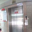 타임공인중개사사무소 이미지