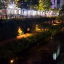 남산공원길1 이미지