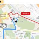 풍성로 이미지