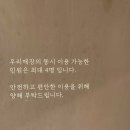 도로변(구로동로 96-1) | 서울숲 베이커리 빵집 추천 식빵 맛집 밀도 성수