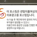 센텀메디컬 이미지