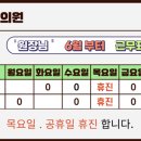 구미오케이신경과의원 이미지