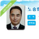 고은음악미술학원 이미지