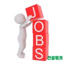 SM동아건설산업 취업족보, 채용·면접·연봉·복지·인재상·도급순위