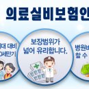 바다실비 이미지