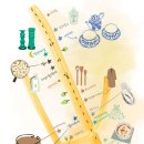 방배로42길 11 이미지