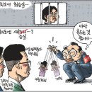 서문마당