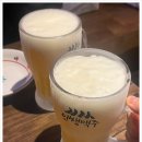 인썡맥주