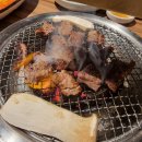 외식일번가 | 외식 일번가 소고기구이 (주말 저녁 후기)