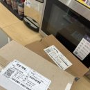 GS25 보건점 이미지