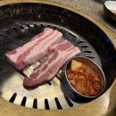 오포읍 고산동 고산어린이집 앞 | 경기광주 고기집 고산갈비 내돈내산 그리고 정신없던 일상